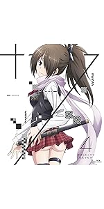 Amazon.co.jp: トリニティセブン 1 [DVD] : 錦織博, 原由実