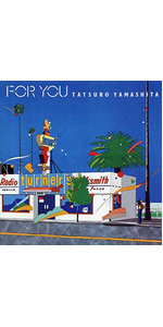 Amazon.co.jp: 山下達郎 : 【Amazon.co.jp限定】GO AHEAD! (完全