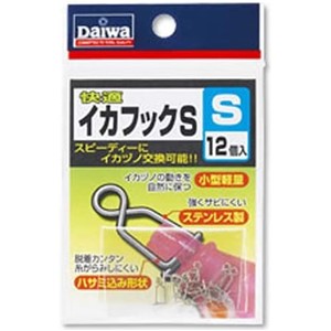 Amazon | ダイワ(DAIWA) カイテキ イカフック S トクヨウ 釣り針