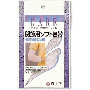 全共闘白書（帯付き） 白十字 FC のびない包帯L すね用 | キリン堂通販SHOP