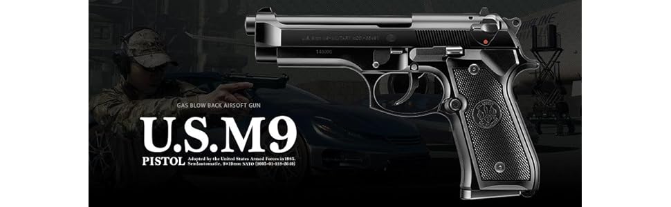 Tokyo Marui airsoft M9 ハンドガン U.S. M9ピストル - ガスブローバック | 東京マルイ