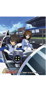 Amazon.co.jp: 新世紀GPXサイバーフォーミュラ BD ALL ROUNDS