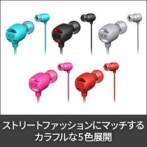 JVC ワイヤレスイヤホン HA-XC10BT ピンク❣️未使用品 Amazon.co.jp: JVCケンウッド JVC HA-XC10BT Bluetoothイヤホン