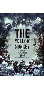 新品未開封! THE YELLOW MONKEY LIVE BOX Amazon.co.jp: THE YELLOW MONKEY LIVE BOX [DVD] : THE YELLOW