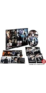 2PM - 監視者たち　豪華版【DVD】 DVD 2PM - 監視者たち 豪華版【DVD】 DVDの通販 by もぐらら's shop