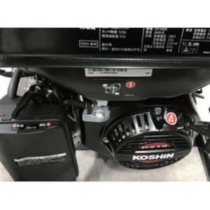 KOSHIN GV-2300 スタンダード発電機 Amazon | 工進(KOSHIN) スタンダード 発電機 (定格出力2.3kVA