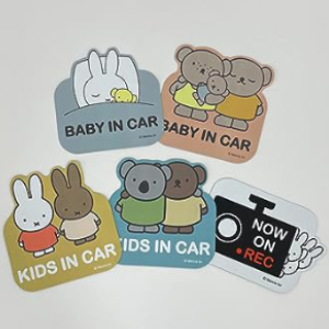 カーサイン カーサイン BABY IN CAR コツメカワウソ ゆうパケット対応