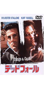 【中古】 デッド・フォール/ＤＶＤ/BBP-11951 中古】 デッド・フォール/DVD/BBP-11951
