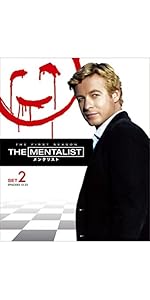 Amazon.co.jp: THE MENTALIST/メンタリスト 後半セット(3枚組/12