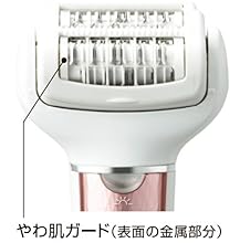 る*か様 Panasonic ES-EL8A-P PINK 脱毛機器 Amazon.co.jp: パナソニック 脱毛器 ソイエ ボディ&角質ケア用