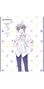 Amazon.co.jp: フルーツバスケット 1st season Vol.1 *BD [Blu