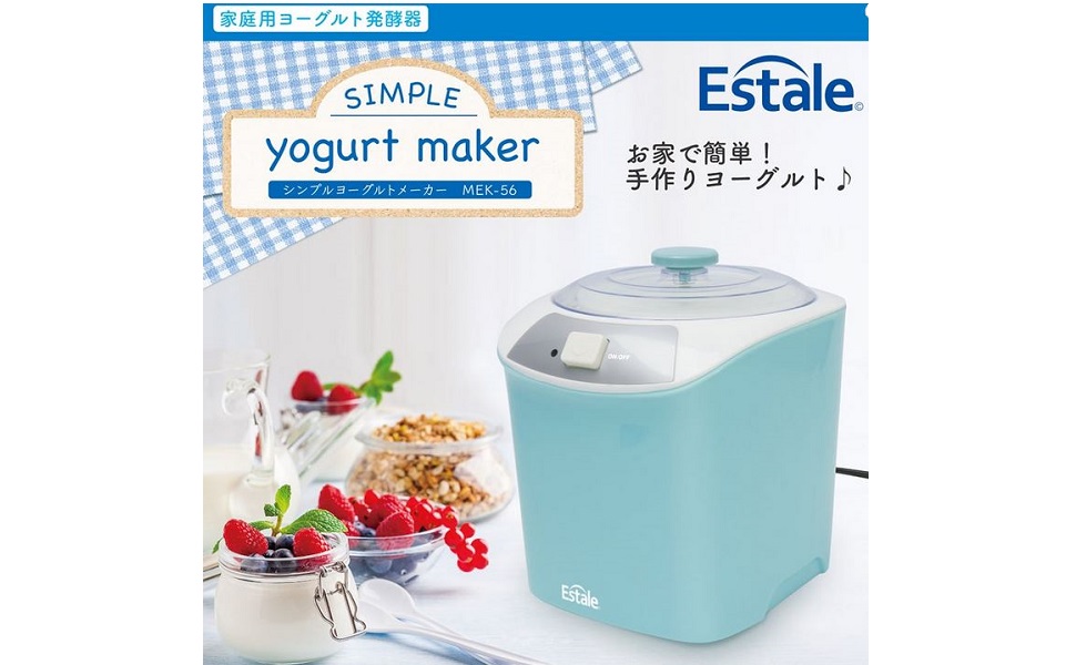 Estale ヨーグルト メーカー PURE (そのまま 保存 できる 1L 容器 付き) MEK-37 n5ksbvb Amazon | Estale ヨーグルト メーカー PURE (そのまま 保存
