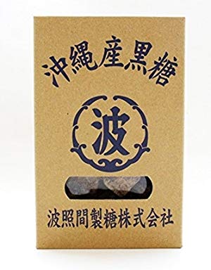 沖縄産黒糖　波照間島の純黒糖　30袋セット Amazon.co.jp: 波照間島の純黒糖 200g×3袋 沖縄産黒糖 黒砂糖