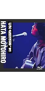 【Amazon.co.jp限定】MTV Unplugged: Hata Motohiro