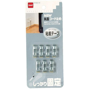 ゆめにゃんこ国産良質 No.56 接着芯 厚手 ハードロール発送特価20m Amazon｜ニトムズ ニュー 丸型コード止め 7個入 H138｜滑り止め