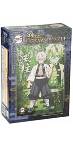 Amazon | エンスカイ(ENSKY) 鬼滅の刃 竈門炭治郎 18.2×25.7cm