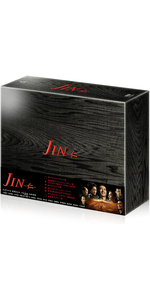 ＪＩＮ－仁－　ＢＤ－ＢＯＸ（Ｂｌｕ－ｒａｙ　Ｄｉｓｃ） Amazon.co.jp: JIN-仁- BD-BOX [Blu-ray] : 大沢たかお, 中谷