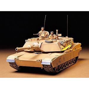 Amazon | タミヤ 1/35 ミリタリーミニチュアシリーズ No.156