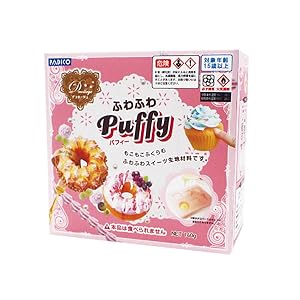 パフィー　PUFFY　ポスター　　22枚セット パフィー PUFFY ポスター 22枚セット パフィー PUFFY ポスター