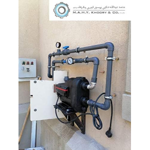 Small manufacture image 1