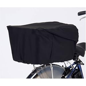 Panasonic 自転車カバー グレー カバー｜アクセサリー｜電動アシスト自転車／自転車｜Panasonic