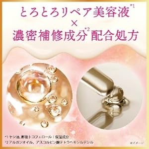 ブラトリ ソフトブラックトリートメント✖️２➕ブラトリヘアオイル✖️２ ブラトリ ソフトブラックトリートメント✖️2➕ブラトリ