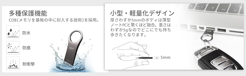 シリコンパワー USBメモリ 16GB USB3.0 亜鉛合金ボディ 防水 防塵 耐衝撃 永久保証 Jewel J80 SP016GBUF3J80V1T d2ldlup Amazon | シリコンパワー USBメモリ 16GB USB3.0 亜鉛合金ボディ