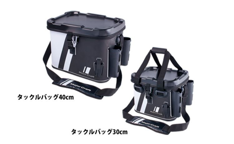 Amazon | メジャークラフト タックルボックス ロッドホルダー