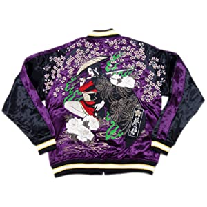 Amazon | [抜刀娘] スカジャン メンズ パープル/ブラック (LL(XL