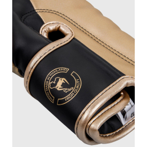 Venum Elite Boxing Gloves