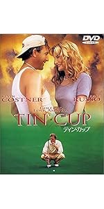 ★P50★ ティン・カップ Tin Cup 映画 ポスター ☆P50☆ ティン・カップ Tin Cup 映画 ポスターの通販 by