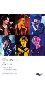 Amazon.co.jp: on eST (Blu-ray初回盤) : SixTONES: DVD