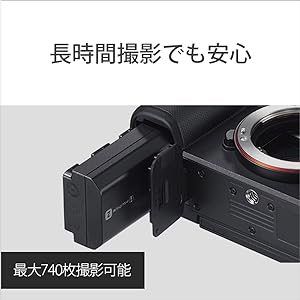 【美品】ソニー α7C ボディブラック 付属品完備+予備バッテリー&チャージャー 新品)SONY (ソニー) α7C ボディ ILCE-7C ブラック（商品ID