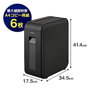 Amazon | アイリスオーヤマ シュレッダー P6HCSV-W | 電動