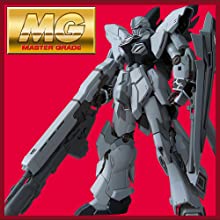 AI　ガンプラセット A-Z Toy Hobby – Page 2