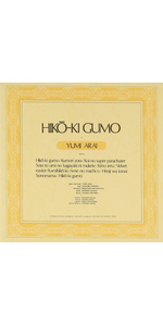 dcca391f-aa92-4b4a-9470-