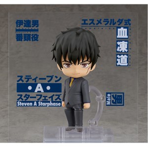 Amazon | ねんどろいど TVアニメ『血界戦線&BEYOND