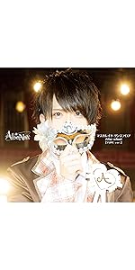 ちょこらび AlbaNox CD Amazon.co.jp: マスカレイド ダンスフロア／After school【YUPE