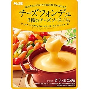 チーズフォンデュ　3点おまとめ Amazon.co.jp: S&B チーズフォンデュ 3種のチーズソース 250g×5