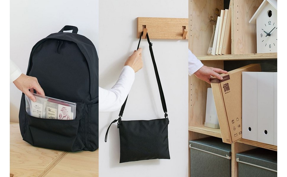 Amazon｜無印良品 いつものもしも備えるセット MJ-IM24H2