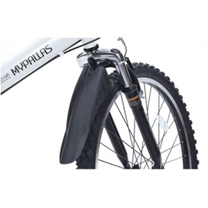 【早い者勝ち！】MYPALAS M-672 26インチATB MYPALLAS 自転車 折りたたみ自転車 マイパラス 26インチ
