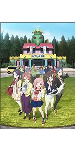 サクラクエスト ポスター サイン入り 小松未可子 上田麗奈 安済知佳 など Amazon.co.jp: サクラクエスト Vol.1(初回生産限定版) [Blu-ray