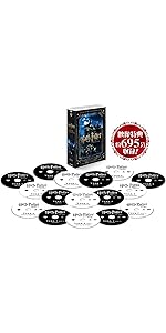 ハリー・ポッター コンプリート 8-Film BOX〈24枚組〉 ハリー・ポッター コンプリート 8-Film BOX （24枚組） : ハリー