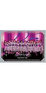 ２２／７　ＬＩＶＥ　ａｔ　東京国際フォーラム　～ＡＮＮＩＶＥＲＳＡＲＹ　ＬＩＶＥ　２０２２～（完全生産限定版）（Ｂｌｕ－ｒａｙ　Ｄｉｓｃ） Amazon.co.jp: 22/7 LIVE at 東京国際フォーラム 〜ANNIVERSARY