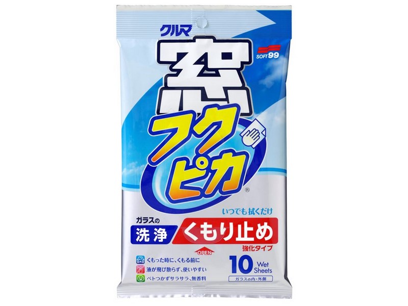 SOFT99 ウィンドウケア 窓フクピカ くもり止め強化タイプ 10枚入 04073
