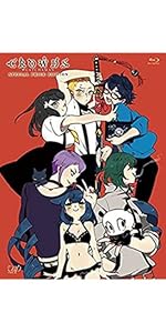 ◆匿名発送◆GATCHAMAN CROWDS Blu-ray BOX 1,2期 Amazon.com: Gatchaman Crowds : Movies & TV