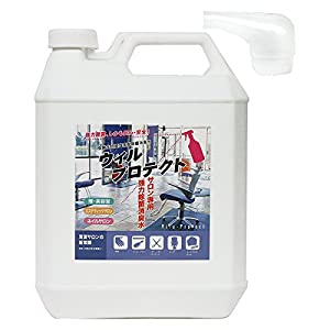 除菌剤  ウィルプロテクト  4000ml Amazon.co.jp: エバーメイト ウィルプロテクト 容量4000ml