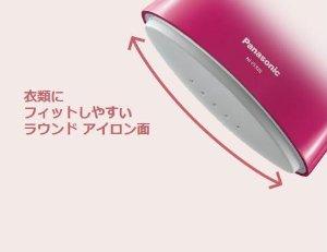 Amazon | パナソニック スチームアイロン ルージュピンク NI
