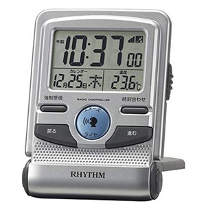 公式品 フレッド&ジョージの生音声入りアラームクロック【絶版、イベント限定】 0Z5A1517.jpg?v=1723872726&