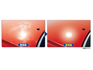 Small manufacture image 2